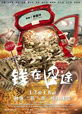 精神充足的一天